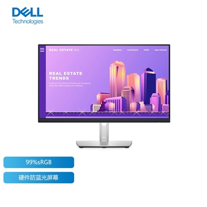 Optional title display